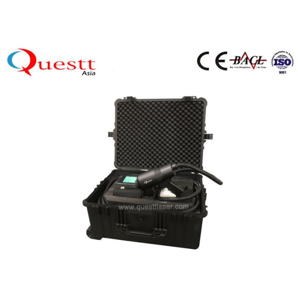 Машина лазера волокна багажа управлением Bluetooth ПРИЛОЖЕНИЯ очищая для удаления краски