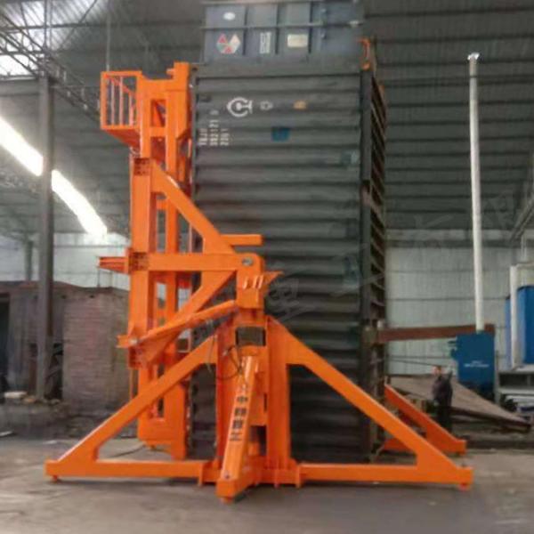 Smooth Flipping 20Ft Container Flipper With Adjustable Flip Angles For Optimal Performance