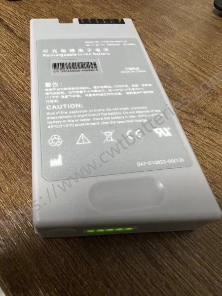 Mindray 0146-00-0091-01 4800mAh 11.1V Li-ion Battery for DP-20 DP-30VET