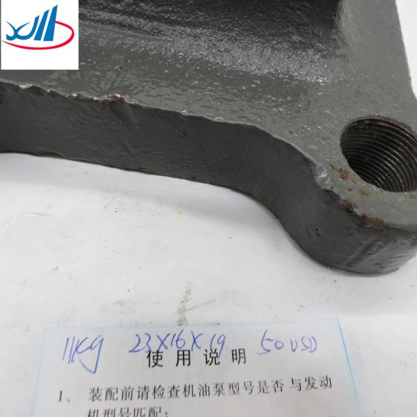 cars and trucks vehicle good performance Plate spring bearing WG9525525271/1