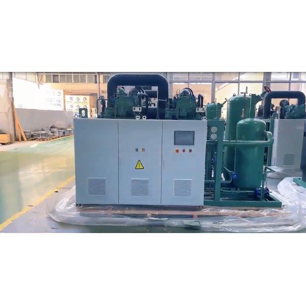 semi-hermetic screw condensing unit