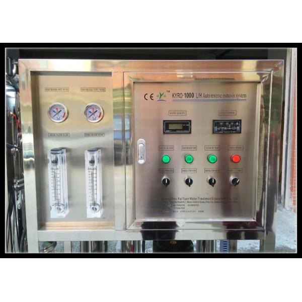 110V 415V Automatic Water Softener System , RO Water Treatment Machine
