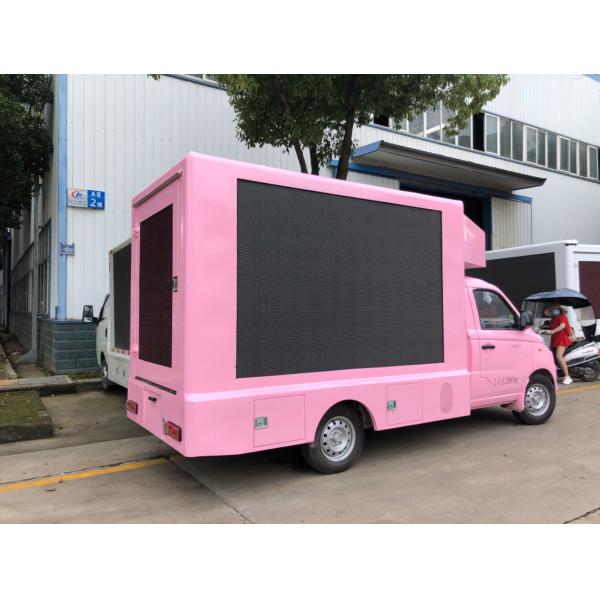 Foton  4*2  Mobile Led Advertising Vehicle Euro 6 LED Mobile Billboard