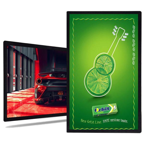 50 inch High quality outdoor advertising screen  lcd screen outdoor advertising for wall mounted music player