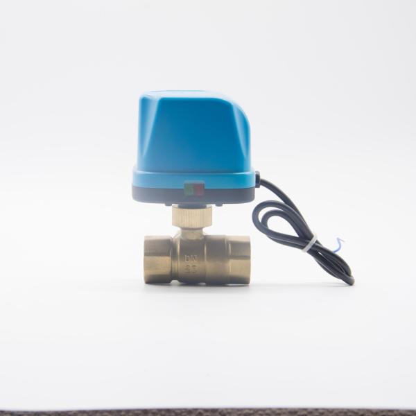 Compact Fan Cooled Motorized Ball Valve DN15 High Precision