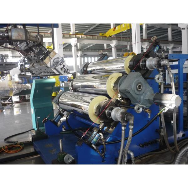 ПЭТ оборудование штранг-прессования листа ПЭТГ, емкость штрангпресса листа 300-500кг/Хр Пп