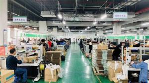 Shenzhen ShengShi TianHe Electronic Technology Co., Ltd.