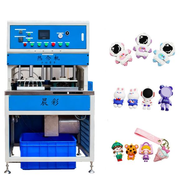 2T Pressure 3D Press Molding Machine with 250*300mm Working Desk and 0-300℃ Heating Temperature for PVC Keychains