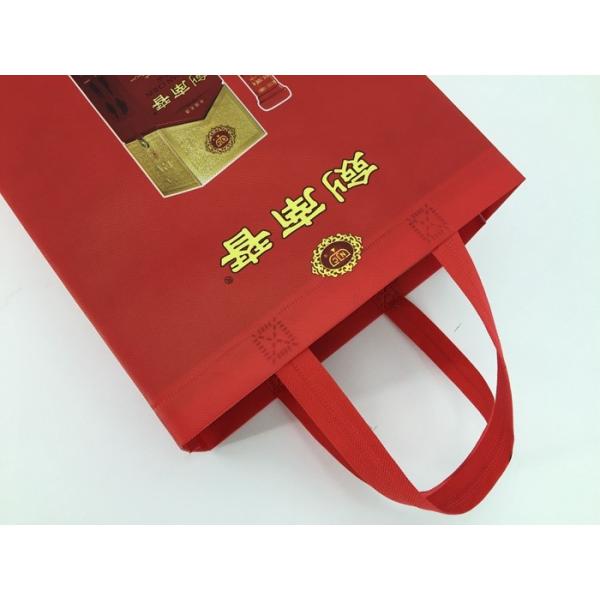 100gsm Eco lamination Non Woven Bag /Promotional Custom Laminated PP Non Woven Tote Shopping Bag