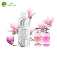 Amostra grátis Magnolia Perfume Perfumado Para Cuidados corporais femininos
