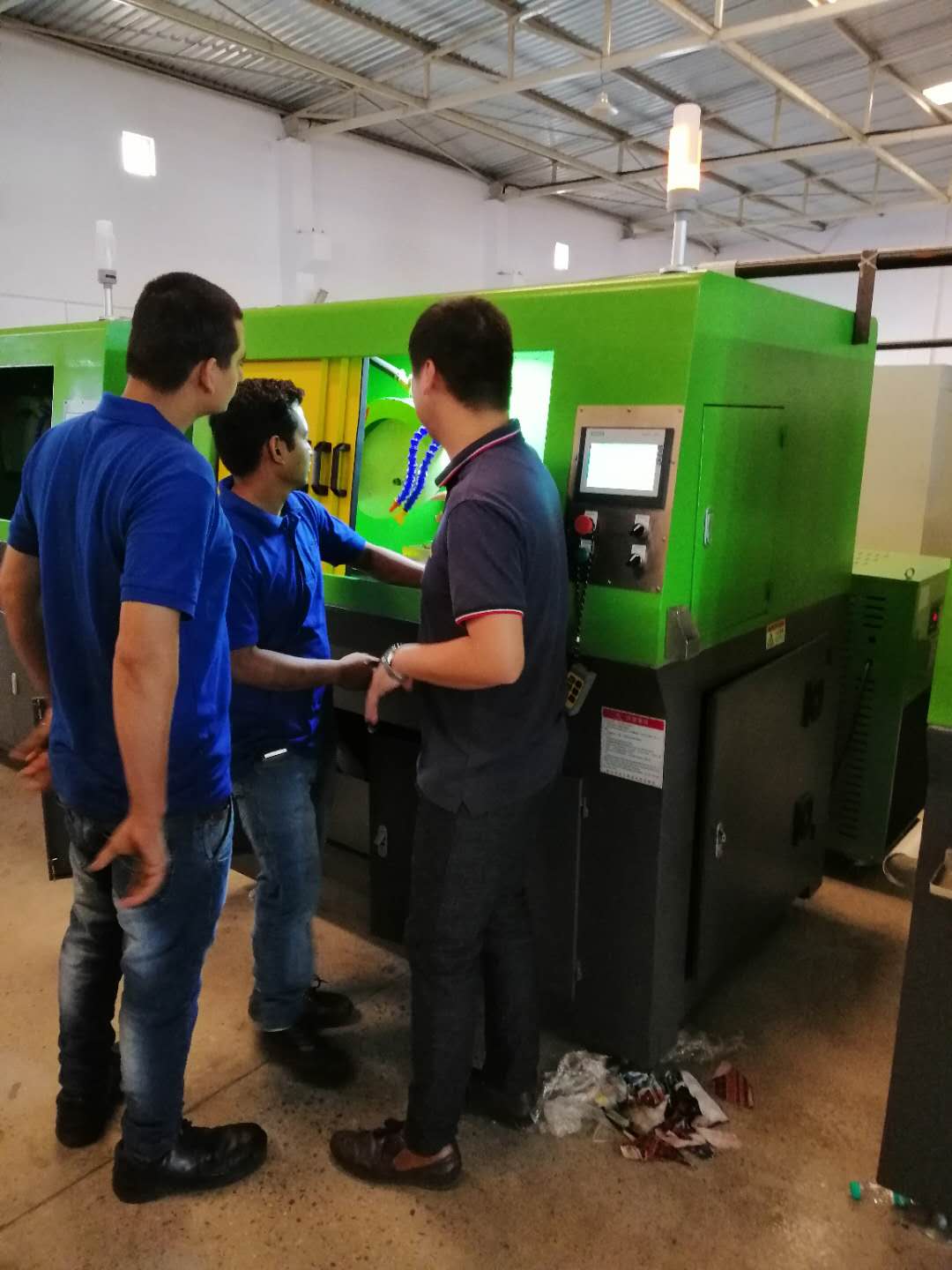 Guangdong Autofor Precision Intelligent Technology Co., Ltd.