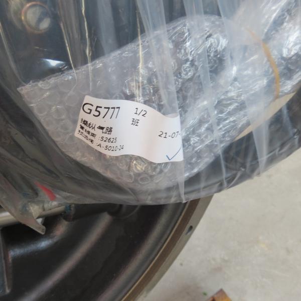 Competitive Price Nkr Transmission 8Js125t For Chinese Truck