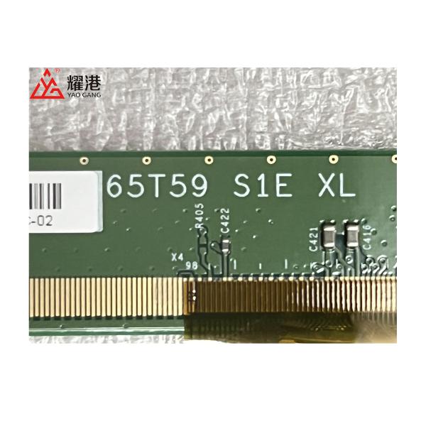 T650QVN08.C AUO LCD Panel 60Hz High Performance Open Cell LED TFT