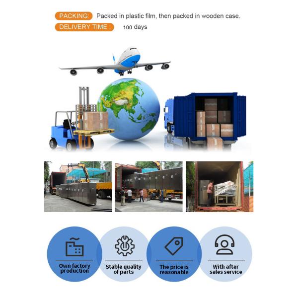 Автоматическую кислую производственную линию раковины, оптовую продажу, нержавеющую сталь, различные кислые продукты раковины можно сделать.