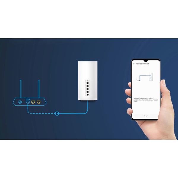 Huawei A2 Router de Aceleración de Juegos Móviles Perfecto para Juegos de Velocidad y Cobertura Más Amplia