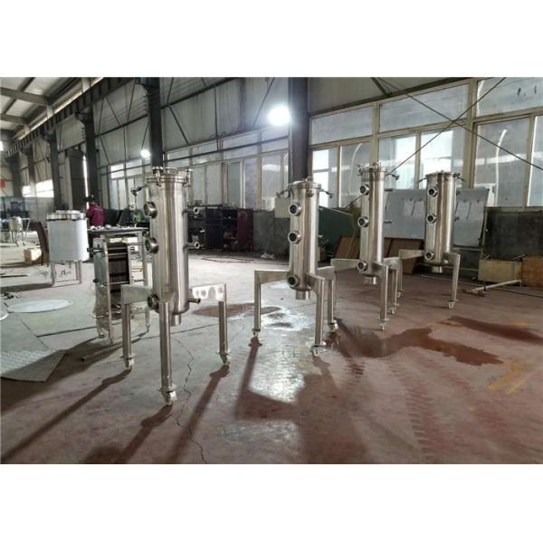 20L Hop Gun Beer Brewing Accessories