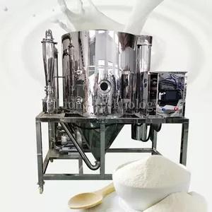 Milk Powder Making Machine Liquid Milk Powder Spray Dryer