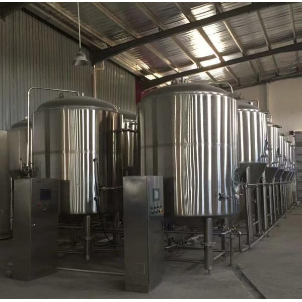 Polyurethane Foam 1000L Commercial Beer Brewing Equipment