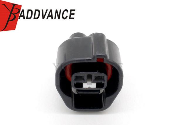 2 conectores selados Sumitomo fêmeas pequenos do Pin de pouco peso para Toyota 6189-0239