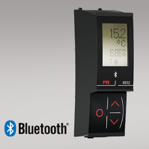 IOS пульта связи датчана PR4512 Bluetooth/бег свободный PPS андроида