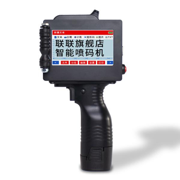 English Language Custom Handjet Batch Coding Machine for Plastic Carton Bottle Body