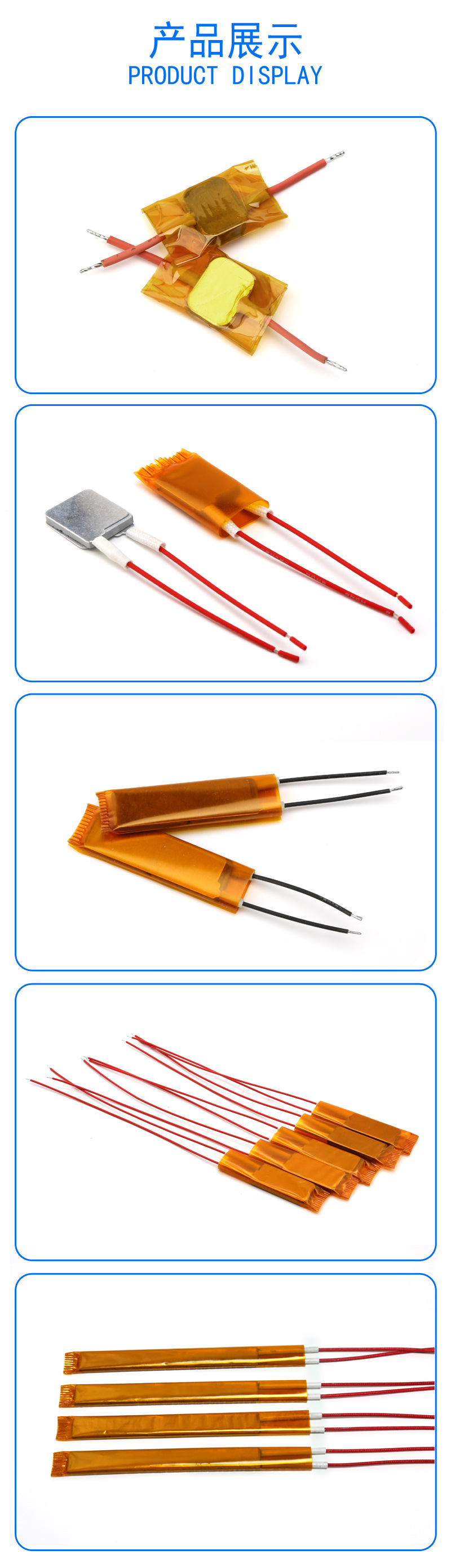 Constant Temperature Heating PTC Heater Thermistor For Beauty Appliance Yogurt Maker Electric Rice Cooker
