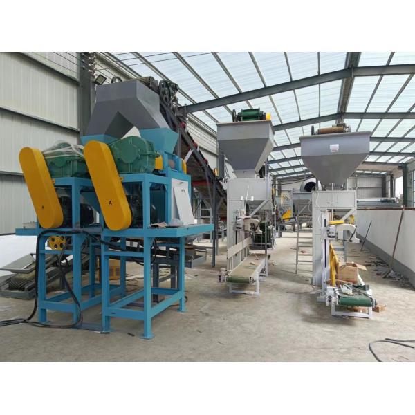 Dry Powder Fertilizer Granulator Double Roller Press Granulation Equipment NPK Fertilizer Making Machine
