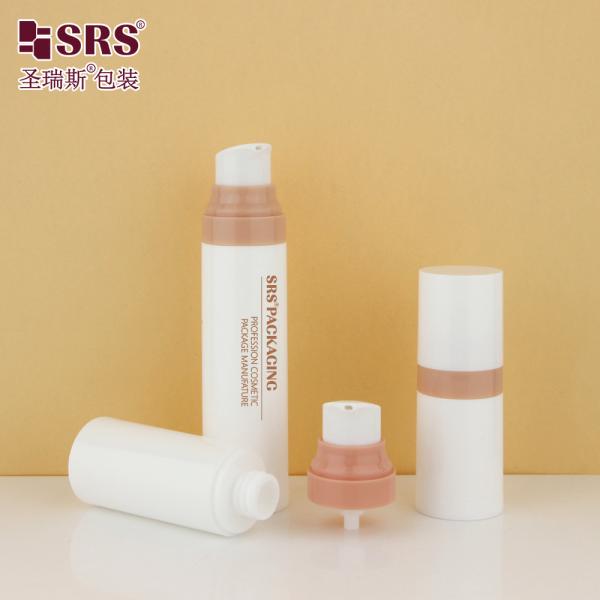 PA0204 15ml 30ml 50ml Pompes à injection rose personnalisée PP PCR Matériau recyclé Bouteille sans air brillante pour crème faciale