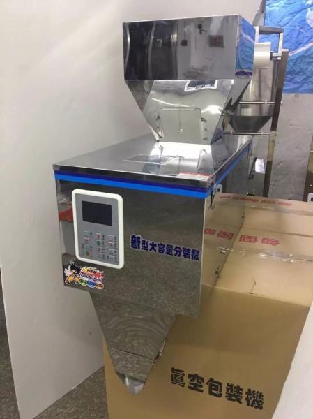 100-5000G Semi-Automatic Packing Machine/Particle Filling Machine Price/Granule/Powder Weighing and Filling Machine