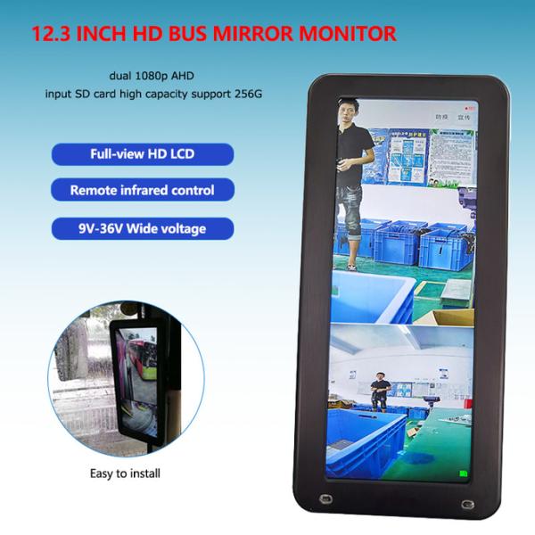 HP 1080P 12.3 Inch Car Liquid Crystal Display 2 Pin Aviation Waterproof Connector