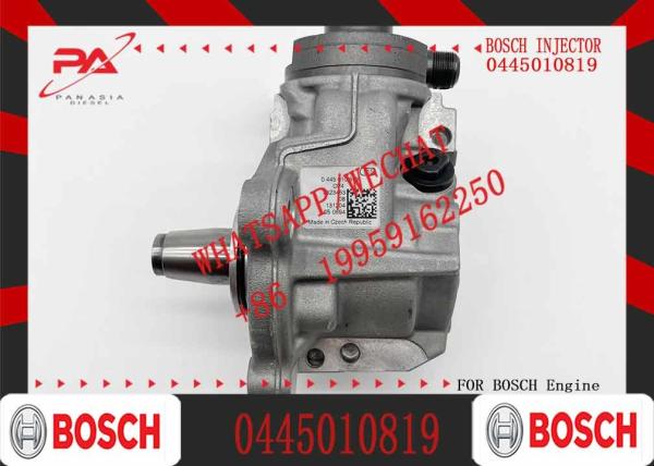 High Pressure Pump 0445010818 Diesel Fuel Injection Pump 0445010819 For BMW 8517556 13518517556