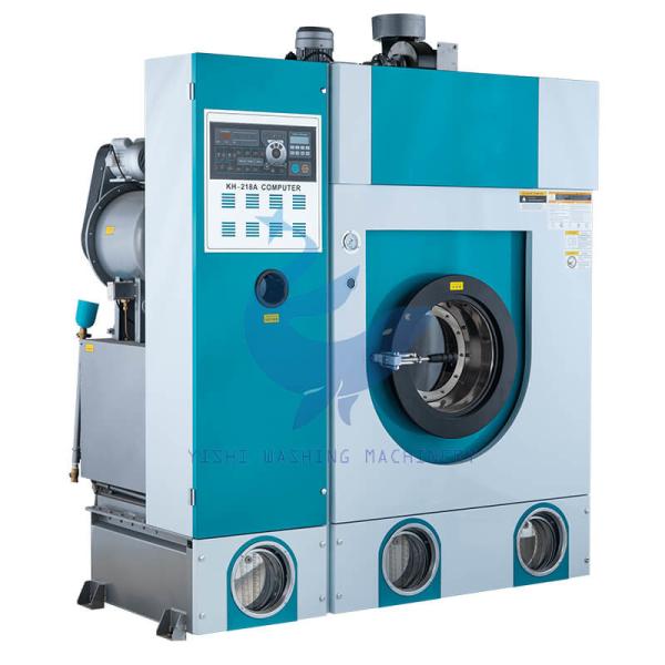 10-12KG GX-12 Commercial Dry Cleaning Equipment 130L Dry Clean Washing Machine