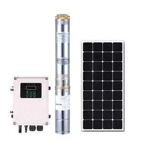 20kg Solar Water Pump Upsc 50dB Noise Level 220V 1 Hp Solar Water Pump