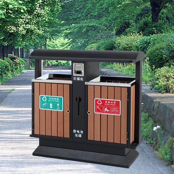 Public Cleaning Embedded Waste Outdoor Stainless Steel Recycling Bin