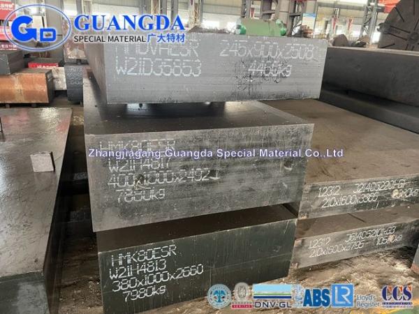 HM 80 Tool And Mold Steel Mirror Plastic Die Steel 40HRC