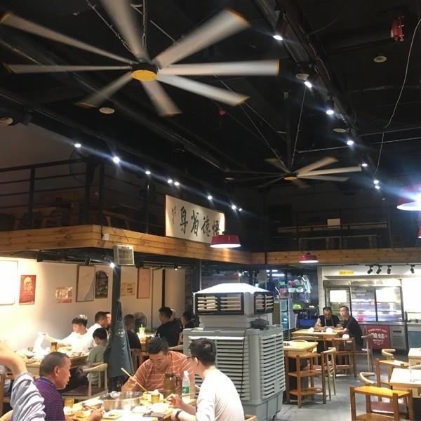 380V/220V Voltage 2.4m 8FT PMSM Motor HVLS Ventilation Fan For Restaurant Air Cooling