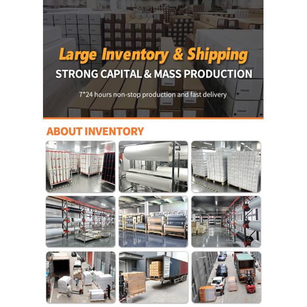 Guangzhou UMore Film Technology Co., Ltd.