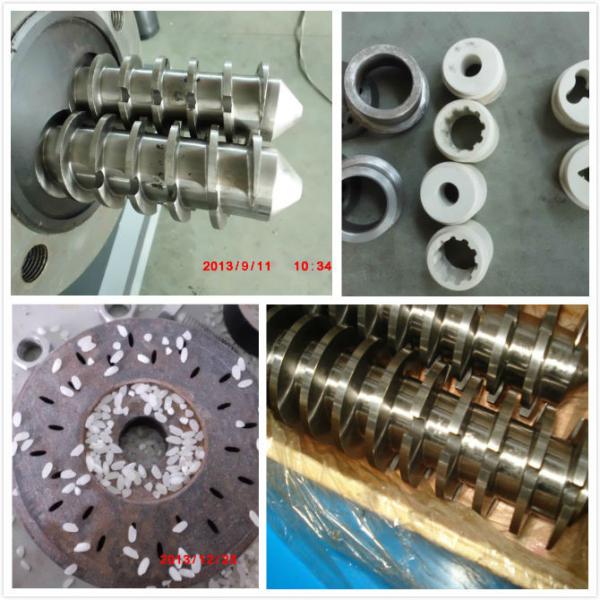 Stainless Steel Automatic Puffed Rice Machine , Nutritional Rice Processing Machine