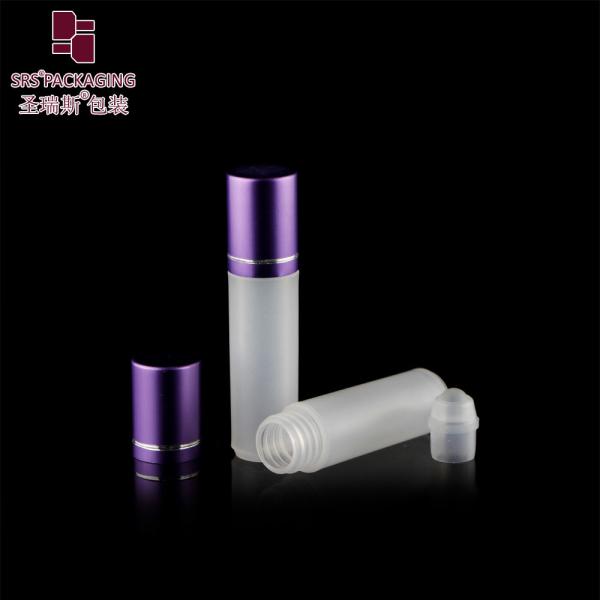 2ml Clear PP PCR Roller Bottle Smooth Surface for Personal Care.
