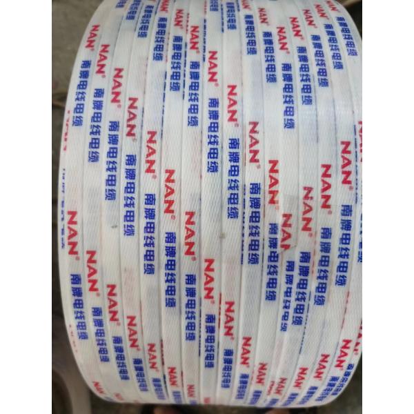 GUGAO Motor PP Strap Making Machine 100KW PowerAffordable PP Strap Making Machine for Home Use