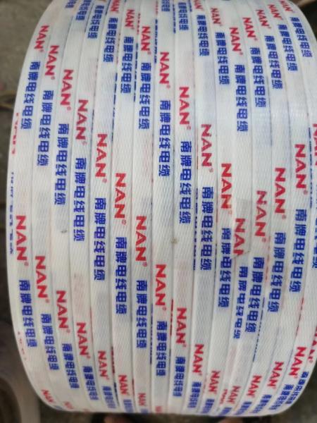 Polypropylene Plastic Strap Manufacture Equipment for Recycled Material PP Strap Making Machine with Advanced Technology