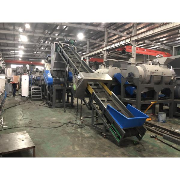 пластиковая Dewatering дробилка бутылки PP машины 300-1000kg/H пластиковая для повторно использовать