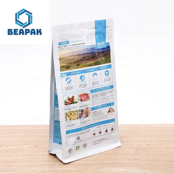 Laminated  Stand Up Animal k Pet Food Bags