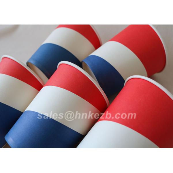 Recyclable Coffee Paper Cups PLA Coated 8oz Biodegradable Paper Cups Custom