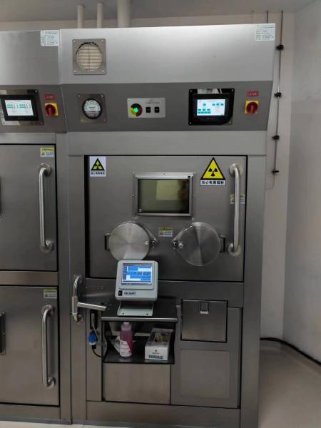F18 Hot Cell with UV And Ozone Disinfection Method