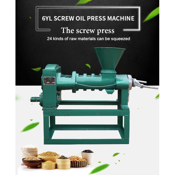 Small Corn Germ Extraction Coconut Oil Screw Mill Press Palm Oil Presser Machine with Energy Saving Advantage