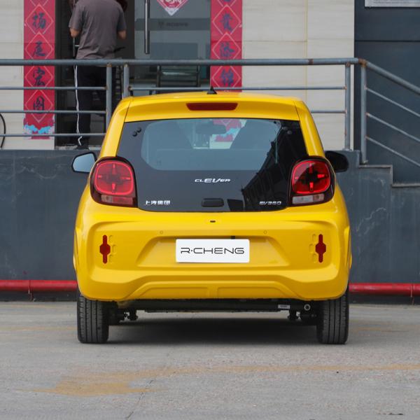 IP67 Roewe Clever Mini EV Car For Adult 311km Endurance Mileage