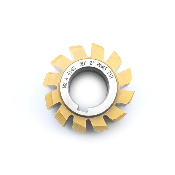 Finishing single-start hobbing cutters for cylindrical involute gears М2 63х50х27 20° (2°) TIN Coati
