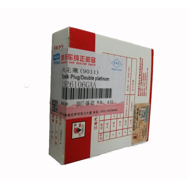 TORCH Rein Refine J3 J5 S3 Spark Plug OE NO. 1026106GA/Z for Smooth Engine Performance