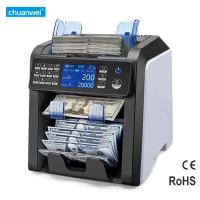 AL-950 2 poche CIS High-Speed Bill Value Counter et trieuse